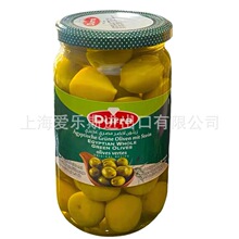 Durra  Olive Green jeezy 多朗绿橄榄--jeezy 700g/瓶