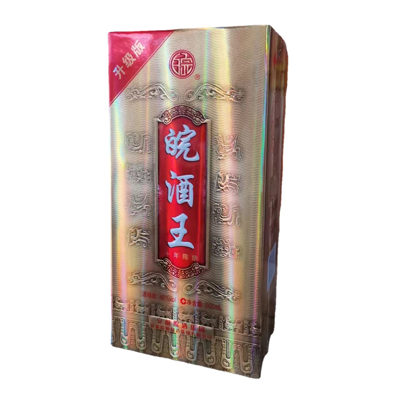 安徽皖酒王酒46度500ml*6盒十年陈酿浓香型白酒礼盒装聚会婚庆