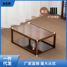 中式小桌子家用飘窗桌子小炕桌榻榻米桌阳台小茶几小茶桌炕几矮桌