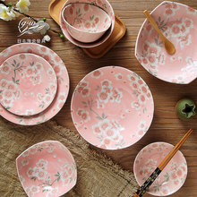 日本进口陶瓷满开樱餐具 美浓烧日式和风樱花饭碗盘子釉下彩工艺