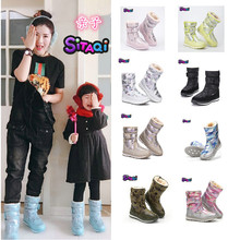 Winter Women's Snow Mid Nine Color Snowflake Child Shoes跨境