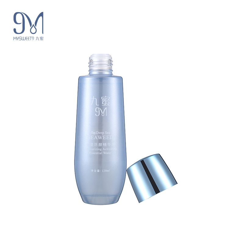 Jiu Mi Moisturizing Skincare Essence Lotion Moisturizing Refreshing Facial Care Skin Care Products Factory Wholesale