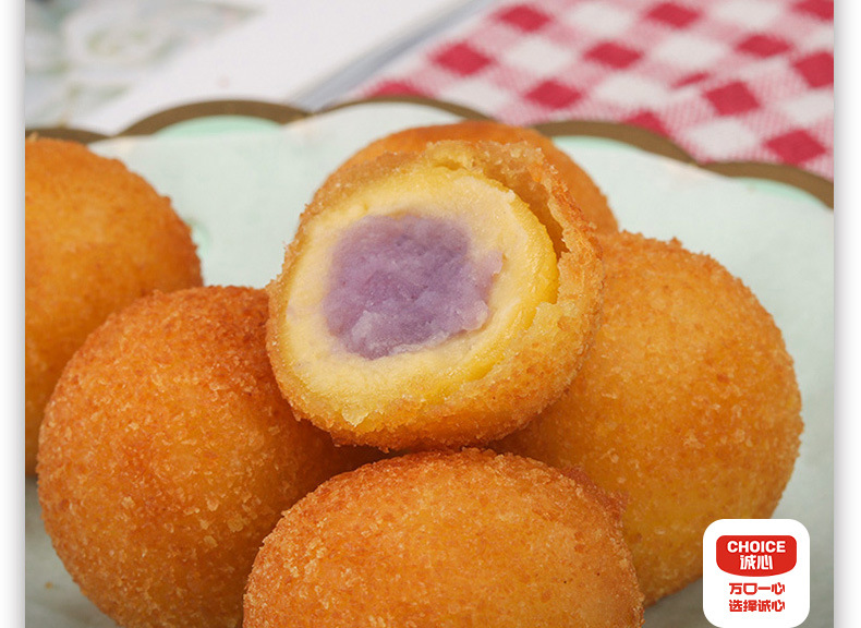 安井香芋地瓜丸油炸小吃半成品冷冻食品速冻紫薯球420g