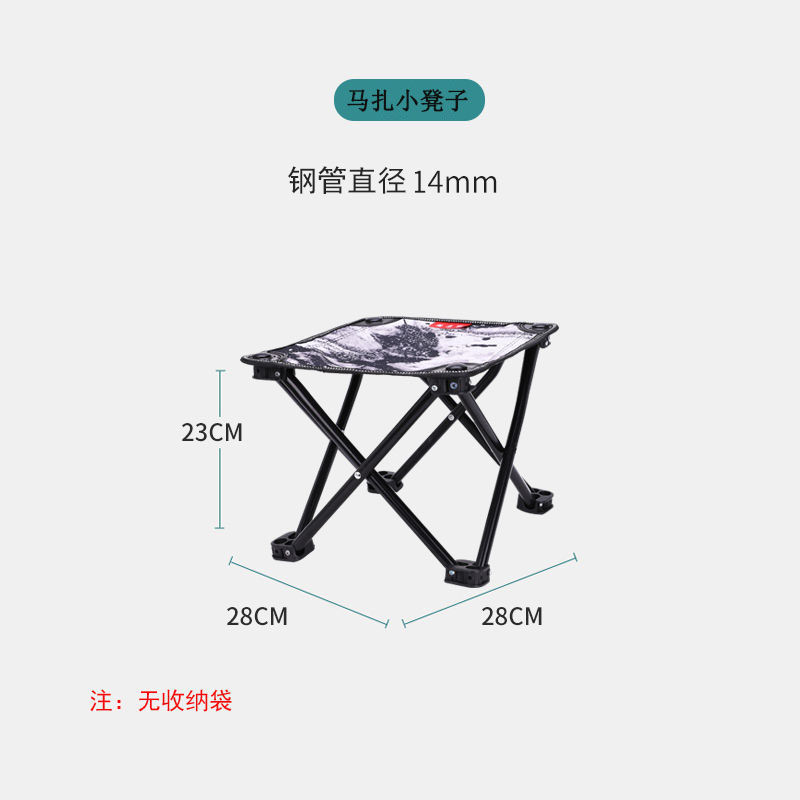 Outdoor Portable Folding Chair Stool Camping Beach Chair Fishing Chair Art Sketching Chair Maza Director Chair