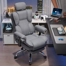 电竞椅子电脑椅家用久坐主播座椅沙发直播转椅靠背人体工学椅