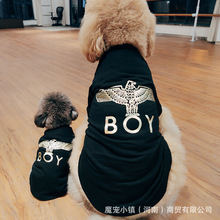 泰迪衣服秋冬潮牌宠物服饰大型犬金毛巨贵比熊狗狗衣服小型犬