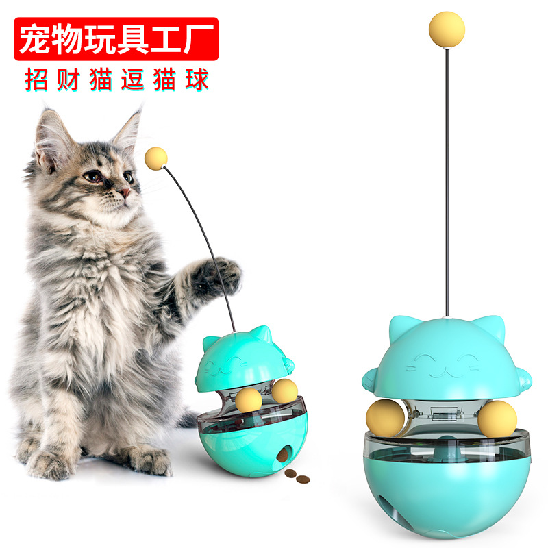 Pet Products Factory Wholesale Company New Explosion Amazon Funny Cat Stick Cat Toy Tumbler Food Ball