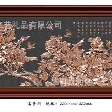 紫铜浮雕画富贵图规格2200*1022mm中式客厅卧室装饰画挂画工艺画