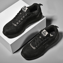 匹克02232黑色防砸防穿刺透气绝缘劳保鞋夏季运动耐磨防滑安全鞋