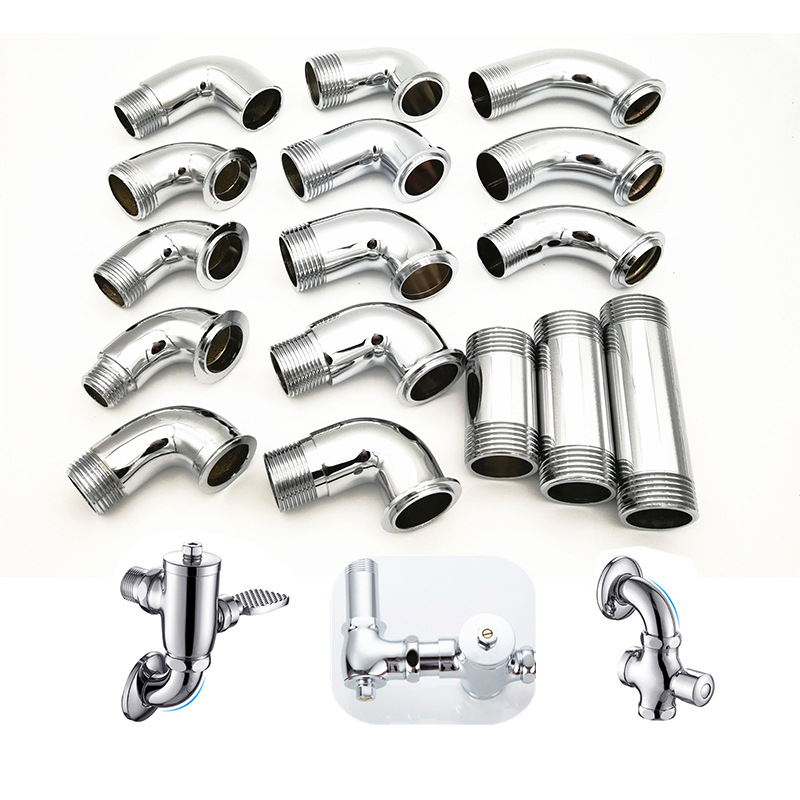 冲洗阀弯头配件厕所便池蹲便器延时脚踏冲水阀变径接头4分6分1寸