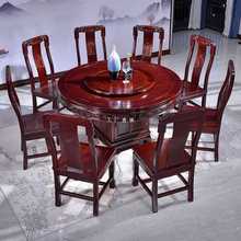 HF2X新中式实木红木餐桌椅组合酸枝色圆形餐桌带转盘吃饭桌子家用