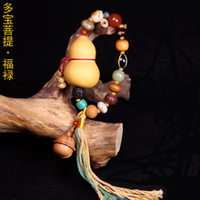 文玩多宝葫芦手串搭配各种精品菩提铃铛可打开多宝菩提子手持手串