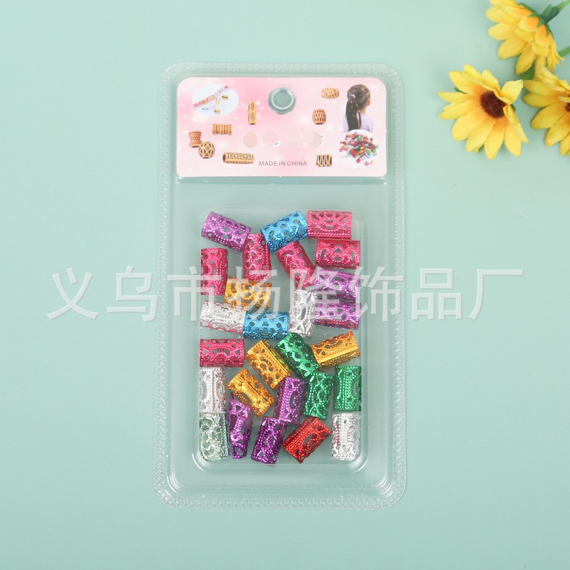 Cross-Border Electroplating Hollow Dreadlocks Buckle Wig Hair Extension Ring Hair Extension Buckle Children DIY 