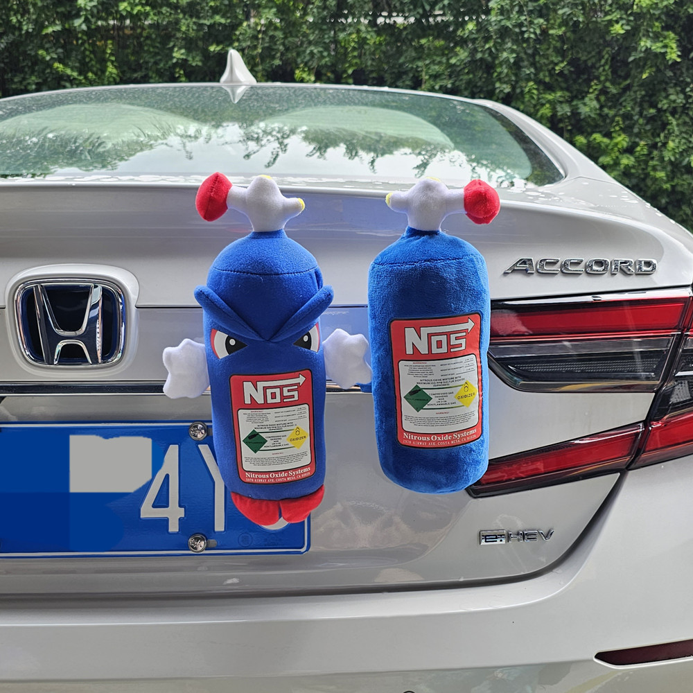 汽车尾部挂件nos氮气瓶公仔玩偶车载后备箱摩托电动车外饰摆件