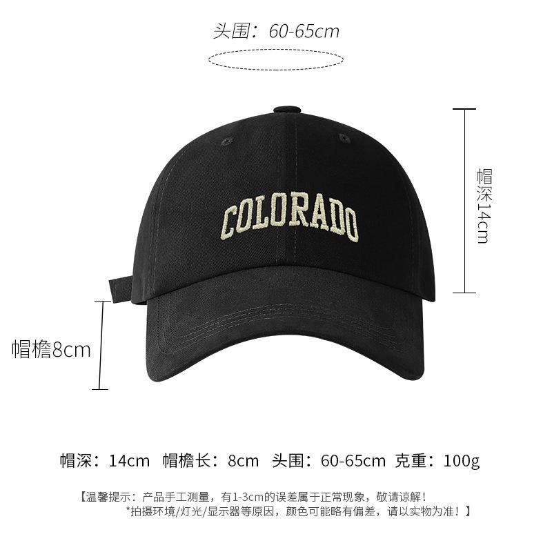 大头围帽子男秋冬季韩版字母棒球帽加大加深男女同款百搭鸭舌帽