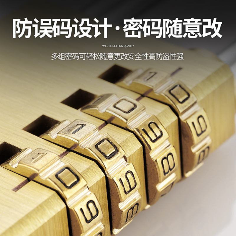 hf2x黄铜密码挂锁行李箱锁宿舍柜子锁健身房迷你密码防水小锁头实