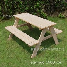 儿童户外桌椅 野餐桌 优质杉木本色