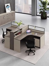 T&G职员办公桌员工位桌椅组合十字型双4四6人位卡座财务屏风简约