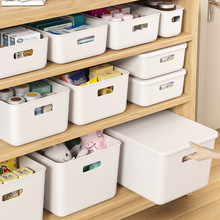 零食收纳箱家用收纳厨房收纳盒整理盒桌面储物篮筐衣服玩具塑料箱