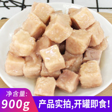 花仙尼芋头香芋罐头 大块粒泥酱奶茶店专用鲜芋仙芋糖水甜品