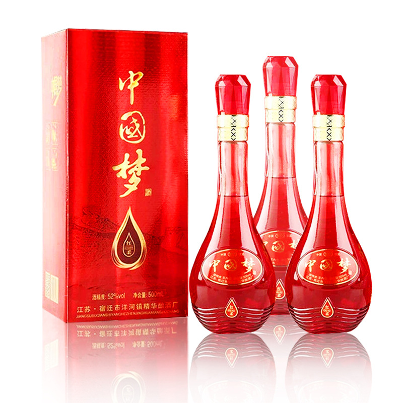 江苏宿迁中国梦绵柔型52度小麦蒸馏白酒礼盒装整箱厂家直销批发