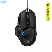 Wired RGB Backlit Gaming Roller Gaming Mechanical Mouse