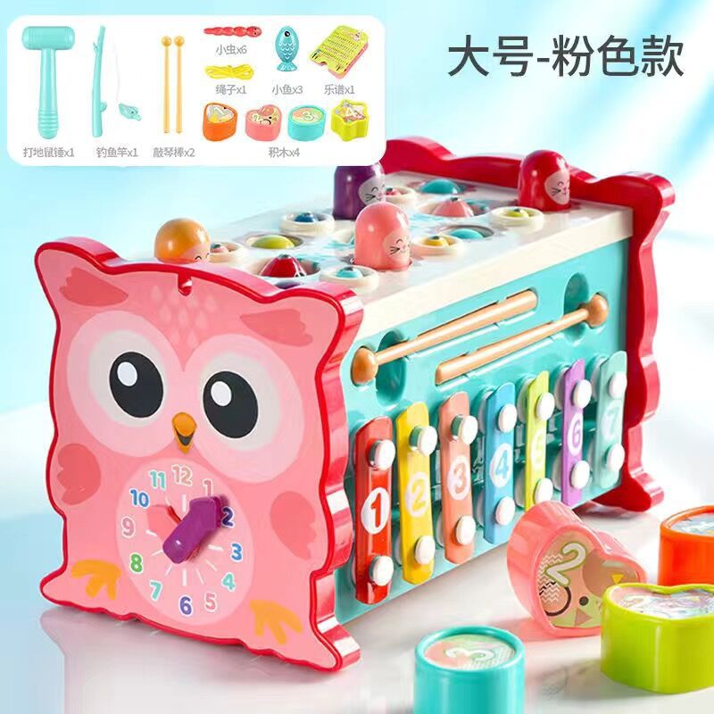 Cross-Border Children Whac-a-Mole Fishing Percussion Piano Educational Toys Multifunctional Game Baby Interactive Toys 8 in 1