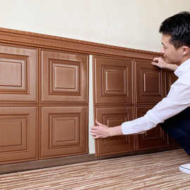 墙裙腰线3立体墙贴客厅墙围装饰边条护墙板防撞阳台自粘踢脚线条