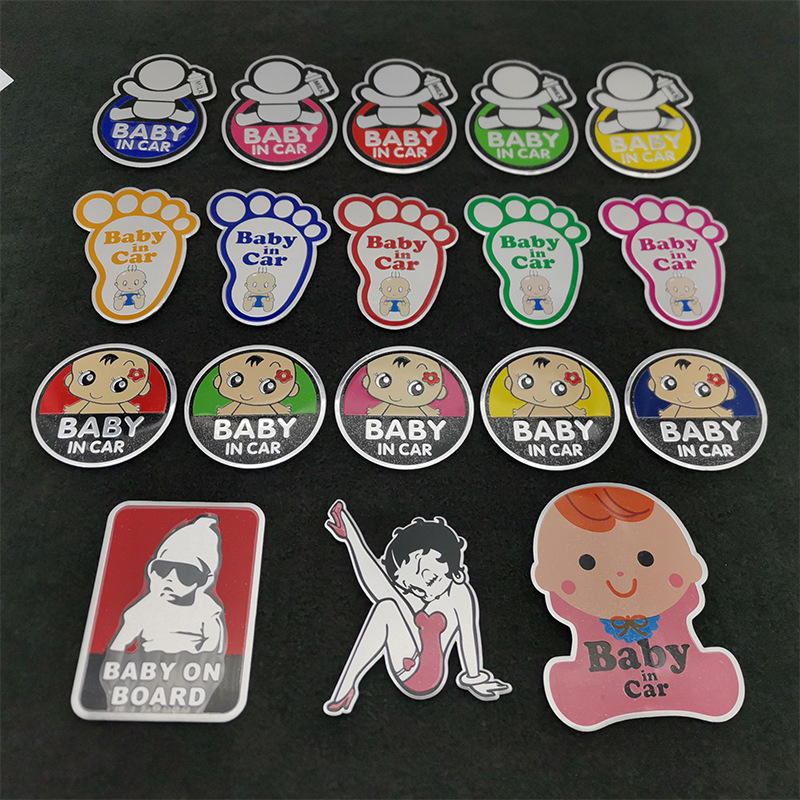 汽车金属车贴baby in car防追尾卡通立体金属铝制装饰贴现货批发