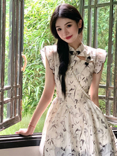 新中式国风连衣裙女夏气质感少女改良旗袍收腰显瘦水墨画裙子