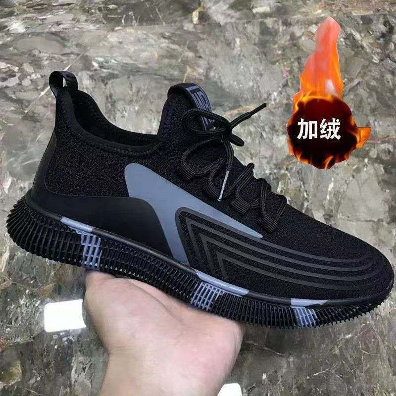 Spring and Summer 2021 Sneaker Men's Shoes Summer Men's Running Shoes Lightweight Mesh Surface Breathable and Wearable Casual Shoes Men