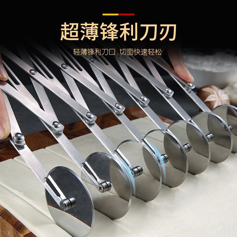 不锈钢手擀面切面刀家用滚轮刀手动油条刀切油条刀切面刀