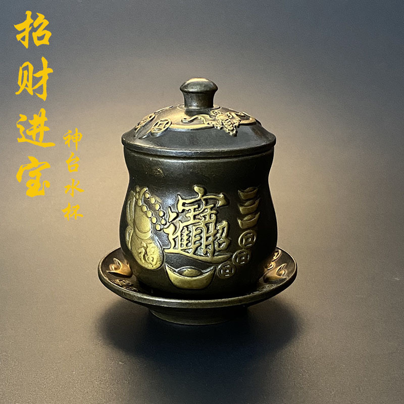 台湾纯铜佛具套装供佛用品家用全套供佛套装供水杯香炉供佛灯摆件