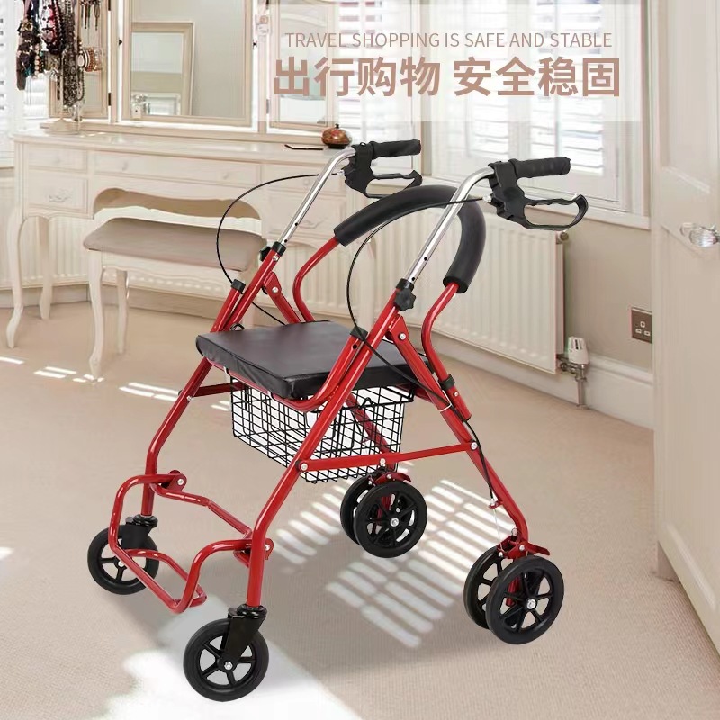 Walking Aid with Seat and Wheel Foldable Walking Aid with Pedal for the Elderly Shopping Cart with Basket