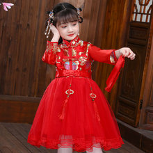 汉服女童秋冬加绒加厚唐装女宝中国风旗袍礼服红色拜年服儿童古装