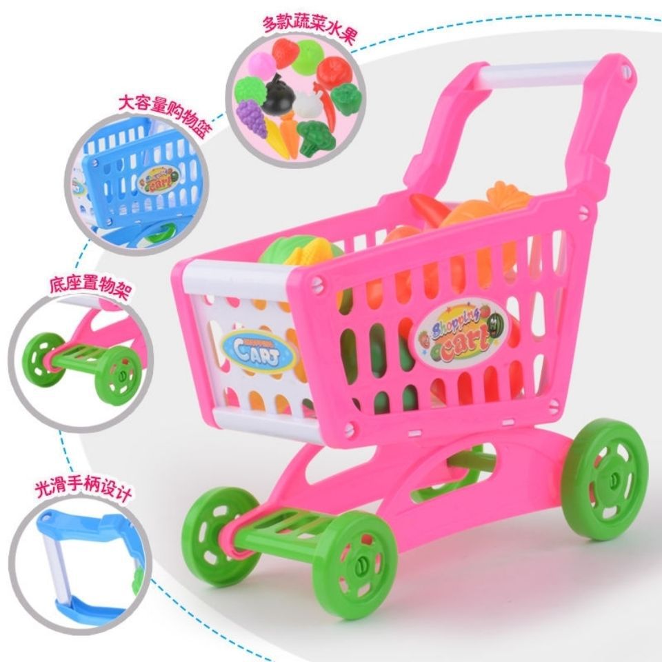 儿童宝宝迷你购物车玩具超市手推车大号过家家水果蔬菜1-3岁-阿里巴巴