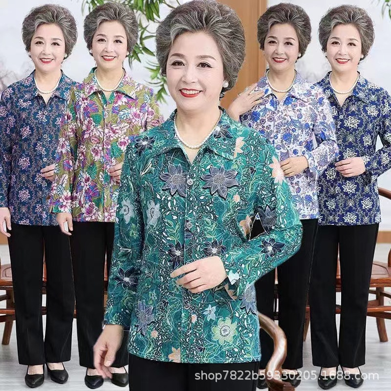 中老年妈妈装春秋衬衫新款长袖衬衣宽松大码热销开衫打底衫上衣女