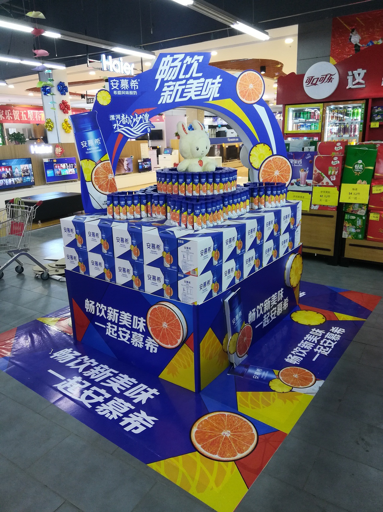 工厂直销超市货架堆头商场活动食品促销展示堆头护肤品纸堆箱