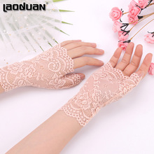 Spring And Summer Women'S Sunscreen Short Gloves Fashion跨境