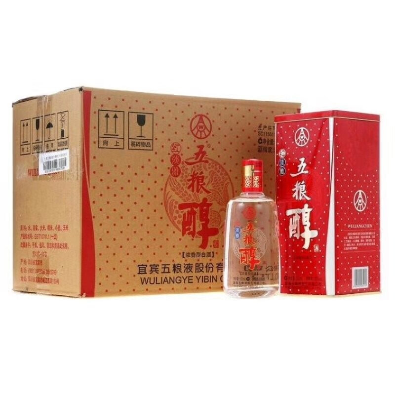 五粮醇红淡雅满天星整箱6瓶500ml50度浓香型白酒批发一件代发