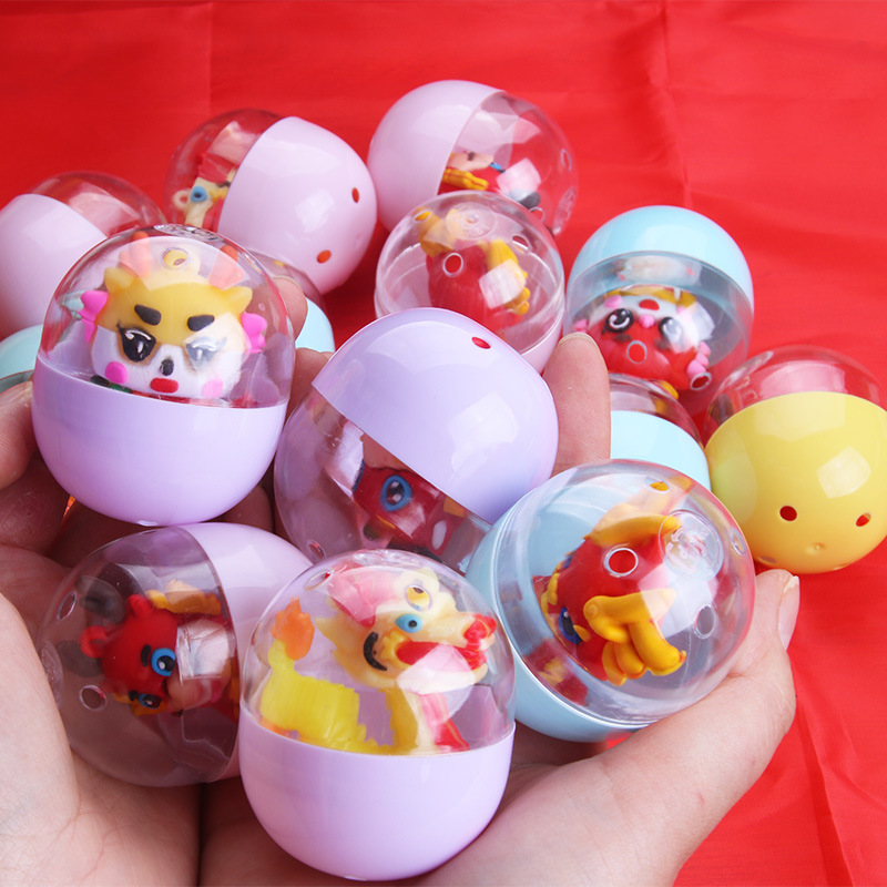 元旦龙年小礼物幼儿园儿童新年礼品送全班小学生奖励奖品扭蛋玩具