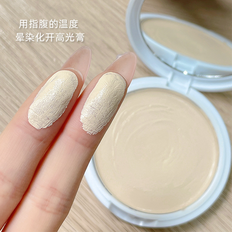 Gella's Highlight Women with Mirror Water Feeling, Delicate Highlight Micro Pearlescent Highlight