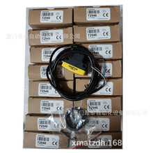 MDS-M18U60A3N-2M QS18VN6AF40 厦门昂泰 主推品牌 优势供应