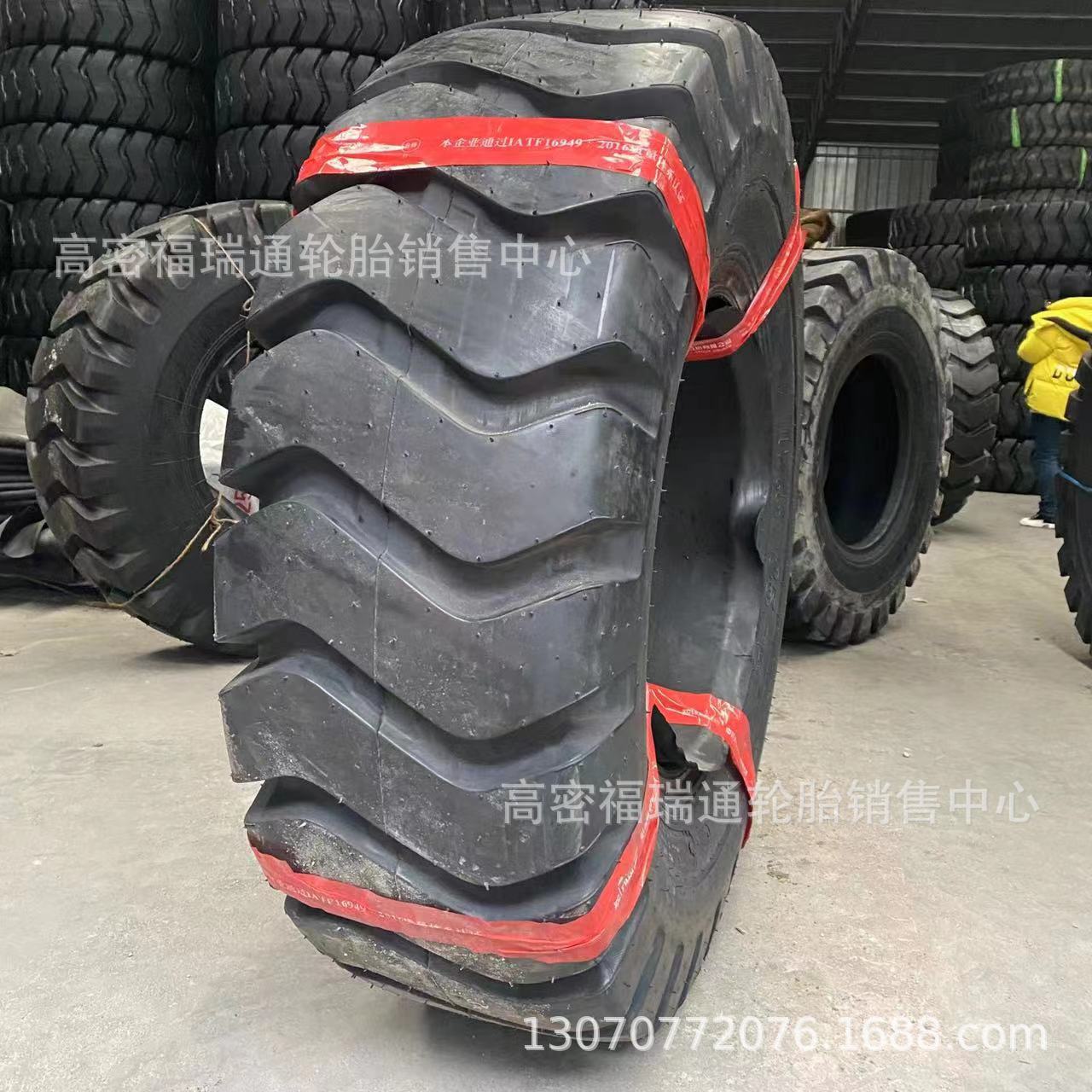 5-25装载机铲车轮胎23.5-25耐磨耐刺轧-阿里巴巴