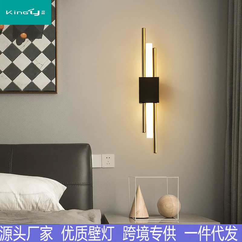 亚马逊充电壁灯免布线床头壁灯轻奢卧室客厅沙发楼梯过道走廊灯具