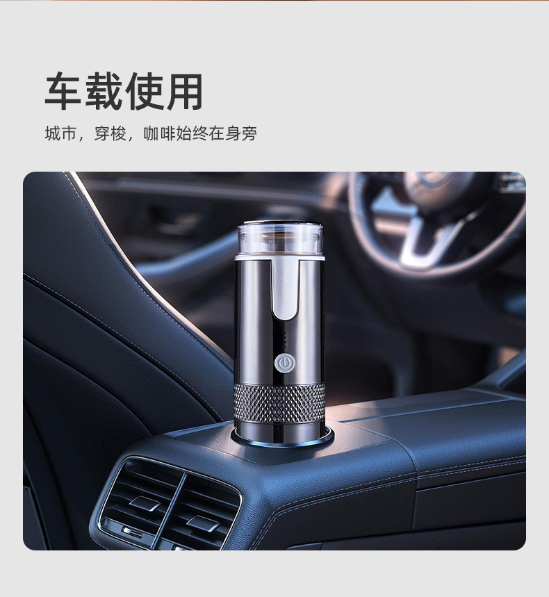 Portable Coffee Machine Wireless American Concentrated K Cup Capsule Coffee Machine Outdoor Mini Electric Coffee Machine