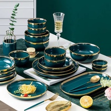 欧式金边陶瓷碗家用盘菜盘单个创意镀金轻奢饭碗餐盘碗碟碗筷禄邦