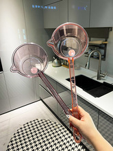 长柄水勺家用厨房舀水瓢透明浇花水舀子创意大号加深塑料舀水磊风