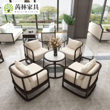 新中式售楼处洽谈桌椅组合实木款商务酒店会所房家具
