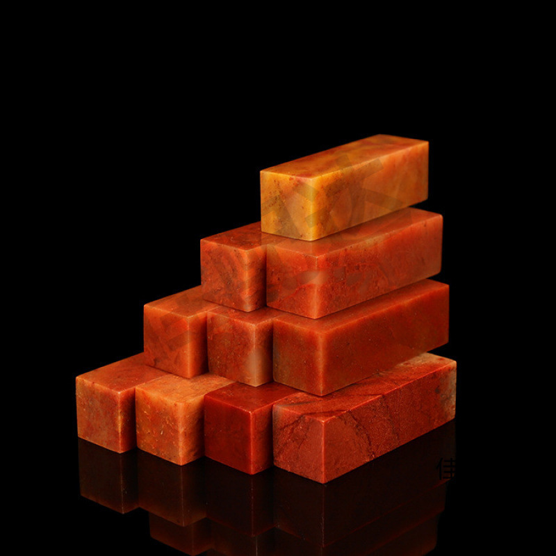 浙江红石印章金石篆刻1/1.5/2/2.5/3/4印度石寿山石章方章练习章